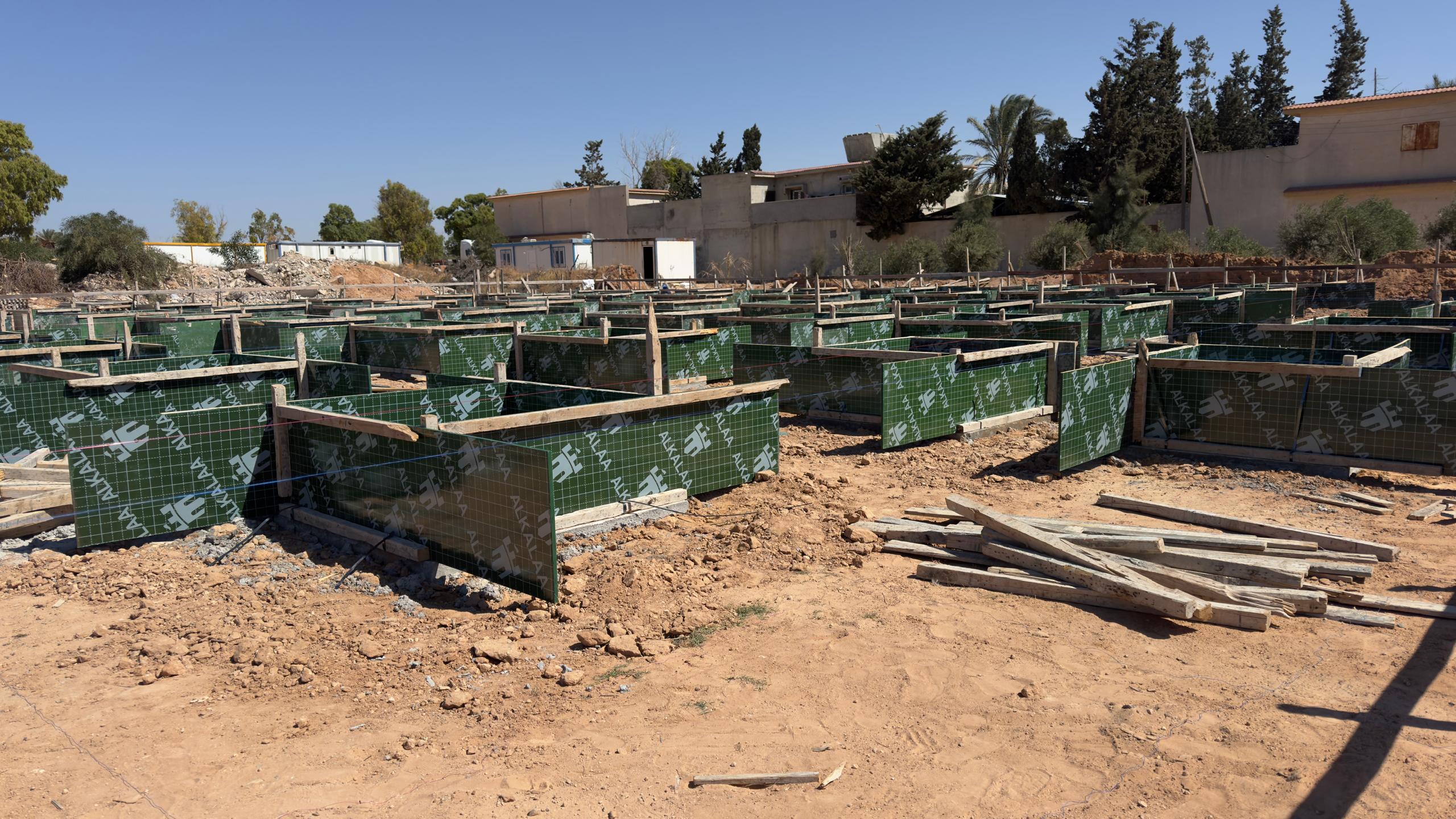 مشروع مبنى التضامن