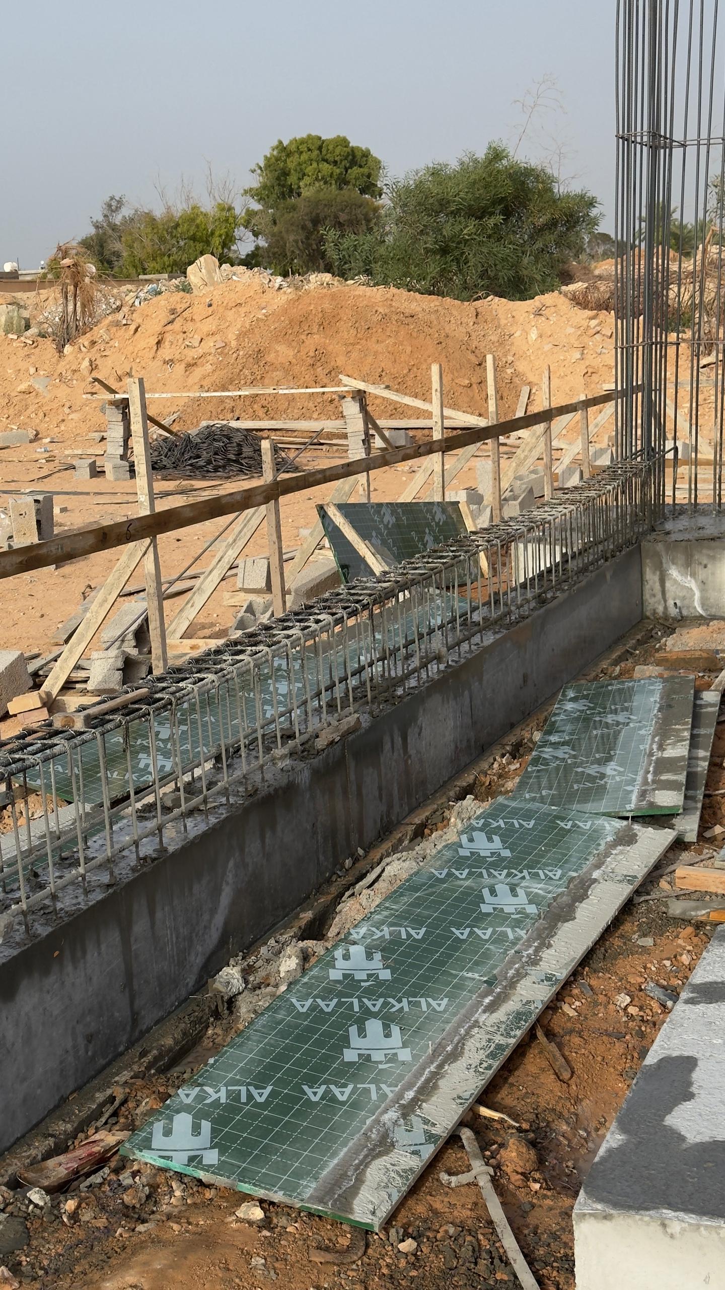 مشروع مبنى التضامن