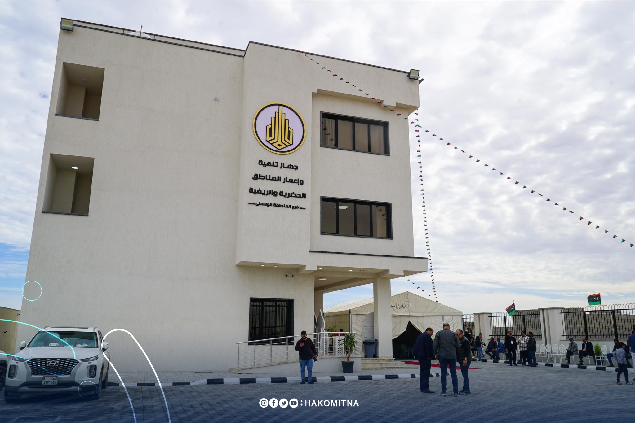 صورة المشروع