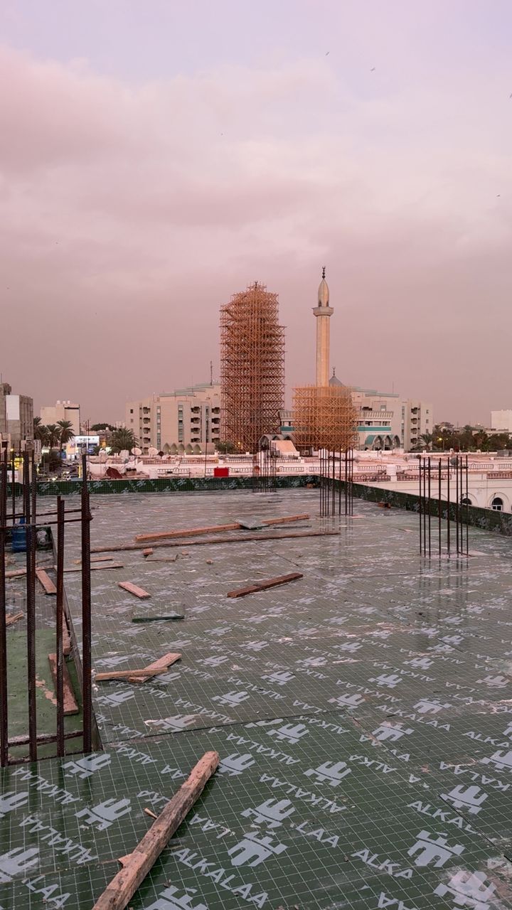 مشروع مبنى تجاري خاص